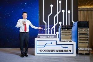 华为新一代400GE数据中心交换机，使能新基建激发新动力