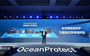 《数据保护产业发展圆桌宣言》发布，华为推出OceanProtect数据保护新品